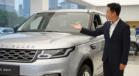 Land Rover Surges In Global Coverage